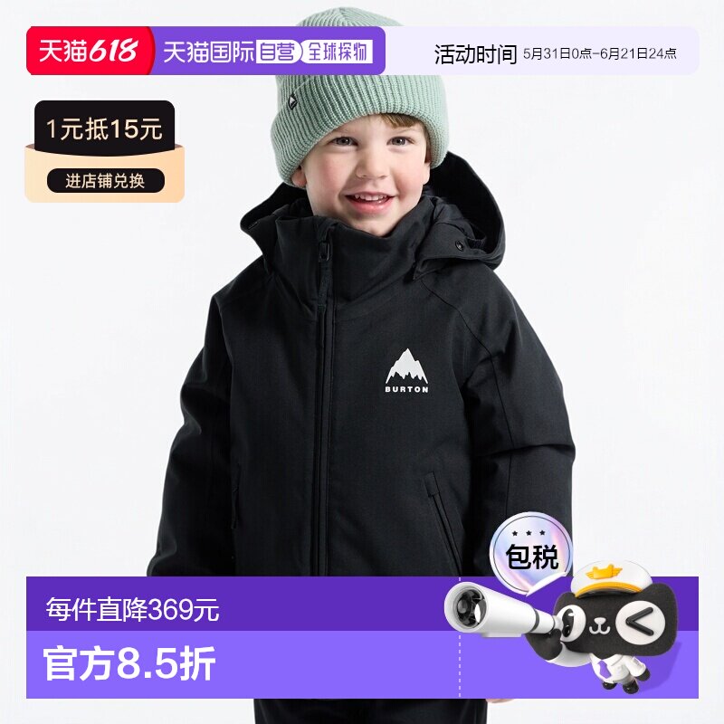 欧洲直邮Burton伯顿 婴儿真黑色聚酯纤维保暖滑雪外套梭织