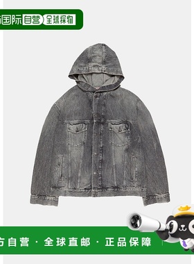 C90210-969 OROBERTO U GOTHIK休闲风外套