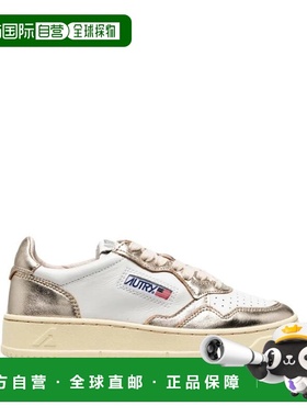 1h可退 香港直邮AUTRY 女士 MEDIALIST 低帮皮质运动鞋 AULWWB16