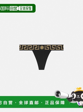 欧洲直邮VERSACE 范思哲 25秋冬 AUD01042-1A10011_A1008 女士 内