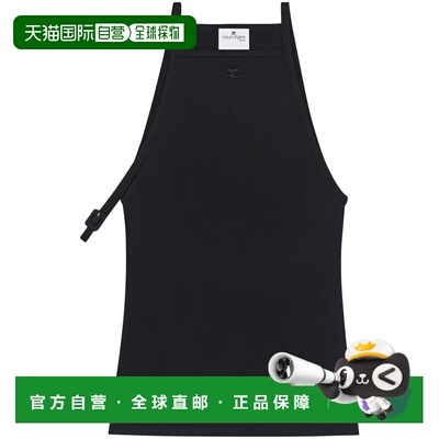 1h可退 香港直邮COURREGES 女士背心吊带 226JDE164JS0285BLACK S