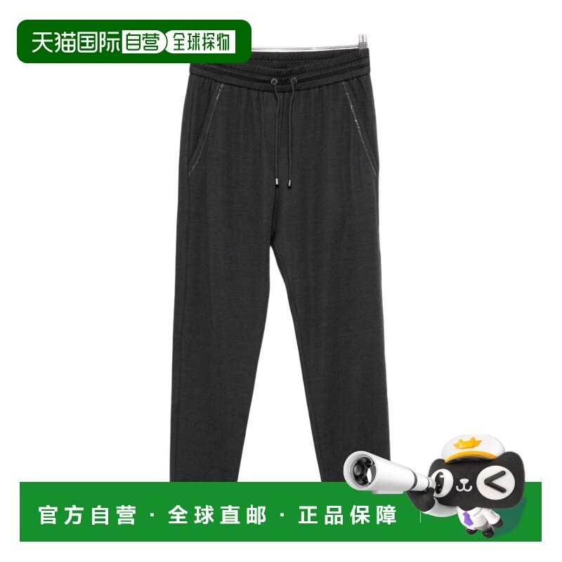 香港直邮Brunello Cucinelli 混纺长裤 MD828SB899