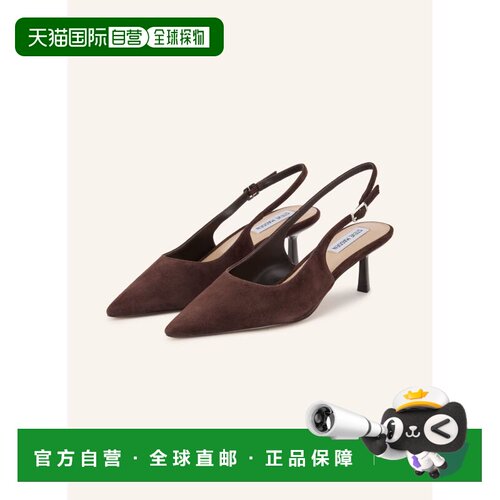 欧洲直邮Steve Madden 女士高跟鞋 1003137576150【付后1h可退】