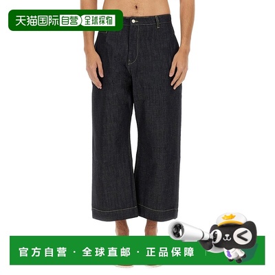 欧洲直邮studio nicholson 男士 休闲裤牛仔裤直筒裤