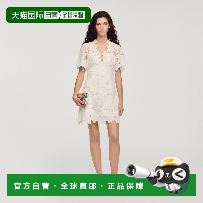 自营欧洲直邮Sandro桑德罗 女士白色聚酯纤维印花短款连衣裙图片