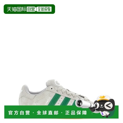 1h可退 香港直邮Adidas 男士 'Campus 00s' 运动鞋 JI3167