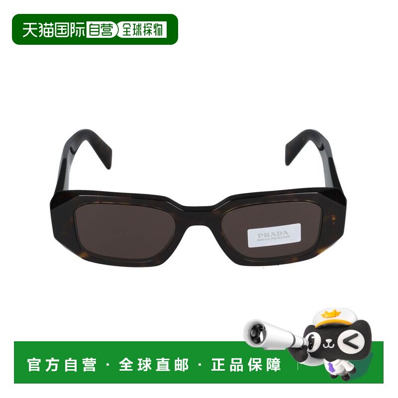 香港直邮Prada 普拉达 女士 0PR 17WS 2AU8C1 49/20/145 太阳眼镜