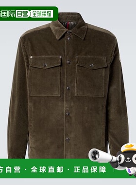 1h可退 香港直邮Moncler 盟可睐 男士 Ambroisie 棉质灯芯绒羽绒