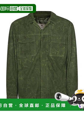 1h可退 香港直邮Etro 艾特罗 男士 花卉佩斯利花紋夾克 MROA0022A