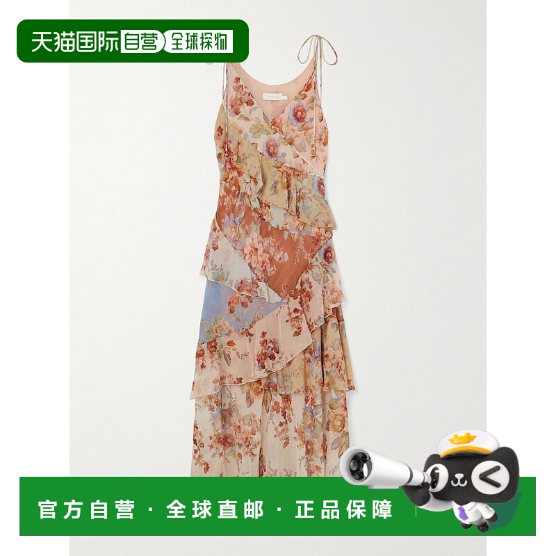 香港直邮ZIMMERMANN 女士 Awaken 荷葉邊拼接印花吊帶洋裝 4997DR