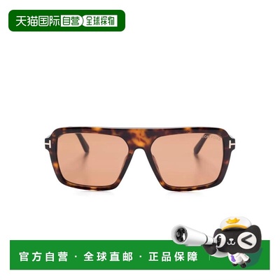 1h可退 香港直邮Tom Ford 汤姆 福特 女士 VINCENT FT1176 52E 太