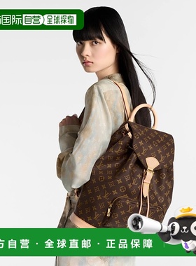 自营欧洲直邮LV/路易威登 女士棕色老花帆布/牛皮双肩包新款