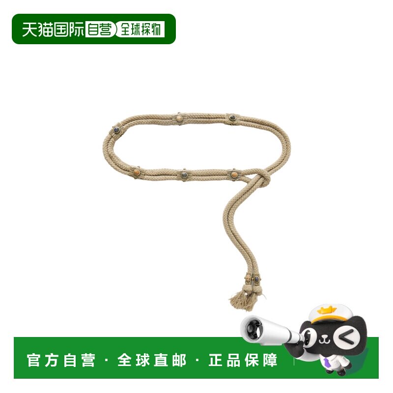 Isabel Marant 缀饰流苏绳带腰带 CE438BFAD2A02A