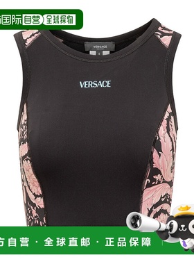 香港直邮Versace 印花图案背心 10086821A06654