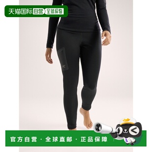 自营1h可退 欧洲直邮ARCTERYX始祖鸟KYANITE内层保暖裤 女装