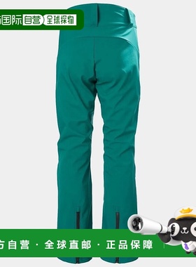 自营欧洲直邮Helly Hansen 女士绿色聚酰胺Bellissimo2滑雪裤卫裤