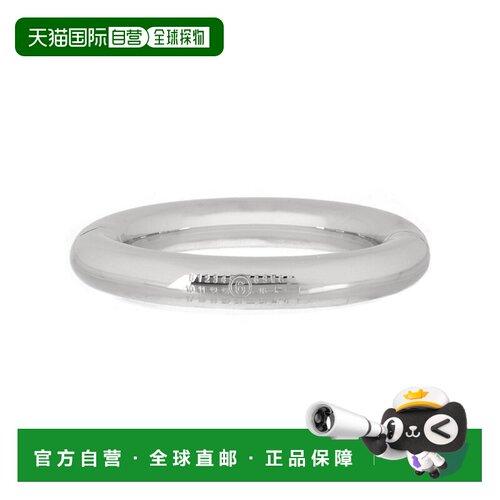 香港直邮MM6 MAISON MARGIELA 女士手链手镯 SM7U【付后1h可退】