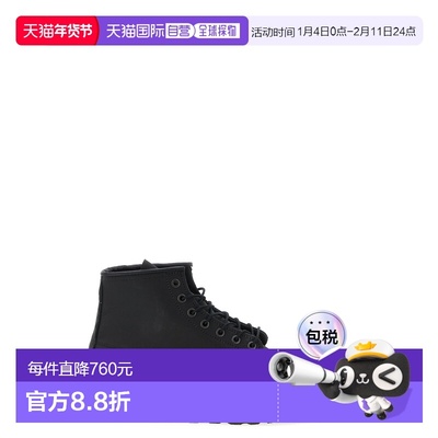 1h可退 香港直邮RED WING 红翼 男士 'Classic Moc®' 短靴 0807D