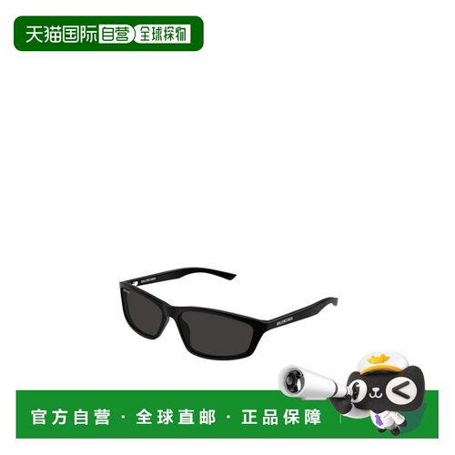 香港直邮Balenciaga 矩形太阳镜 BB0401S巴黎世家【付后1h可退】