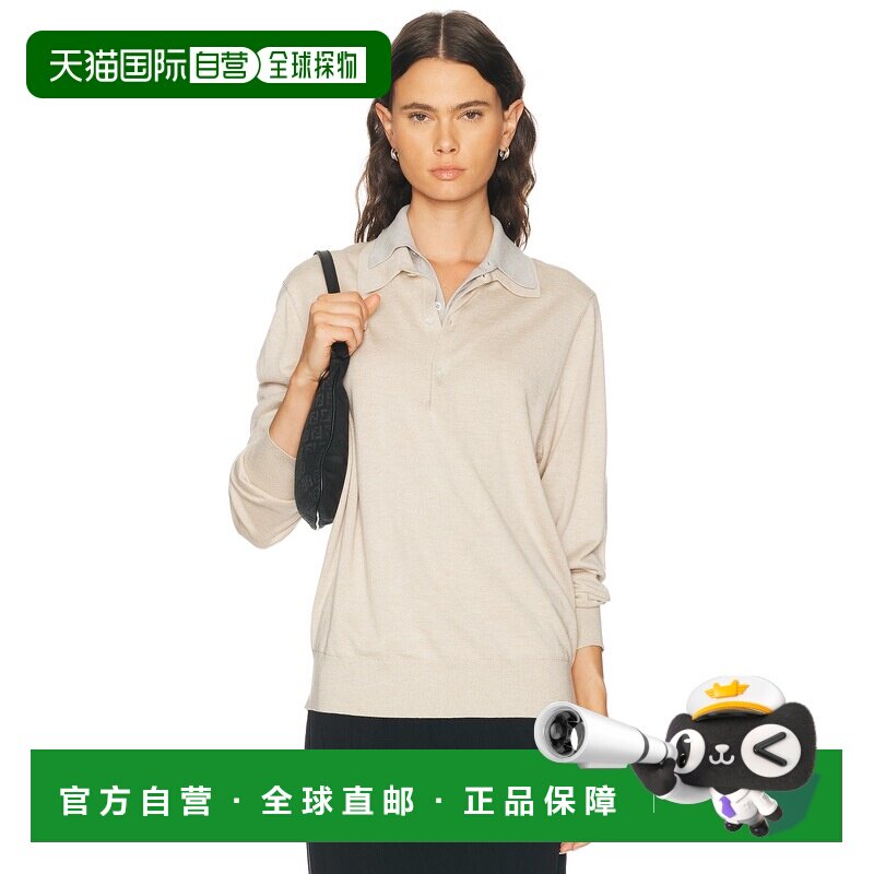 1h可退 美国直邮Acne Studios 艾克妮 女士 Koyat 丝滑羊毛毛衣 A