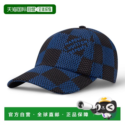 自营欧洲直邮LOUIS VUITTON路易威登 女士深蓝色刺支付后1h可退