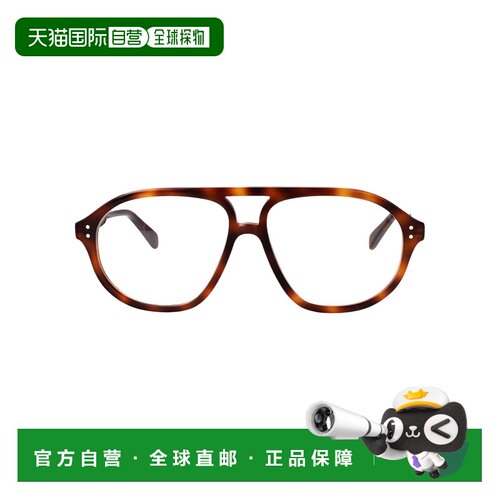 香港直邮CELINE 男士镜架 CL50191I53 SS2026 棕色 CELINE THIN