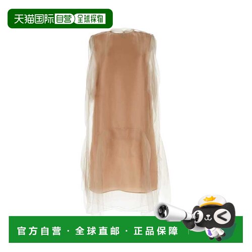 香港直邮PRADA 女士连衣裙 P3M53SOOO141HF063L S【付后1h可退】