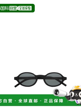 1h可退 香港直邮Saint Laurent 全框太阳镜 872934Y9956