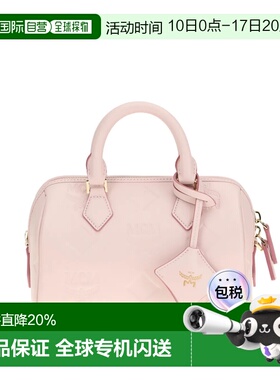 MCM Ella波士顿包小号斜挎小牛皮 MWBGSEA03 LOTUS PINK