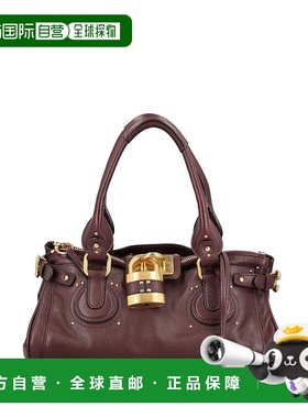 1h可退 香港直邮Chloe 蔻依 女士 帕丁顿精饰皮革手提包 CH25WS80
