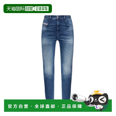 1h可退 香港直邮DIESEL 女士牛仔裤 1984SLANDYHIGHA0359809N1301