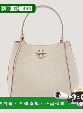 1h可退 香港直邮Tory Burch 托里 伯奇 女士 MCGRAW 小号水桶包 1