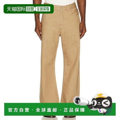 1h可退 香港直邮Jacquemus 男士 Le De Nimes Droit 牛仔长裤 26E