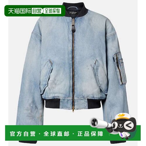 1h可退 香港直邮Balenciaga 巴黎世家 女士 短款牛仔短夹克外套