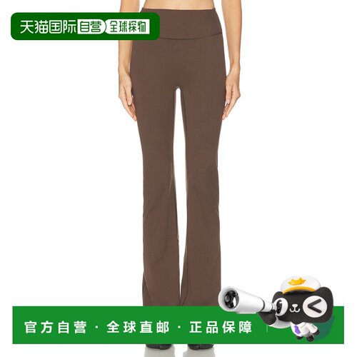 1h可退 美国直邮SKIMS 女士 哑光修身喇叭型裤子 IU3054 舒适时尚