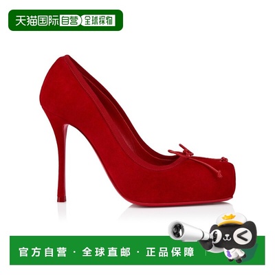 香港直邮Christian Louboutin Cassia Nodo 高跟鞋 3250733_