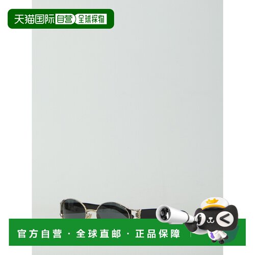 欧洲直邮SAINT LAURENT 女士眼镜 A003D4Y9968835 A支付后1h可退