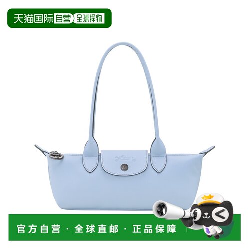 自营欧洲直邮Longchamp珑骧 Le Pliage Xtra女士天蓝色皮革中号单