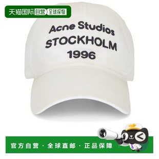 1h可退 香港直邮Acne Studios 艾克妮 男士 Carliy 1996 帽子 C40