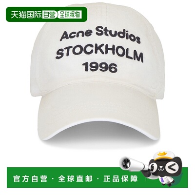 1h可退 香港直邮Acne Studios 艾克妮 男士 Carliy 1996 帽子 C40