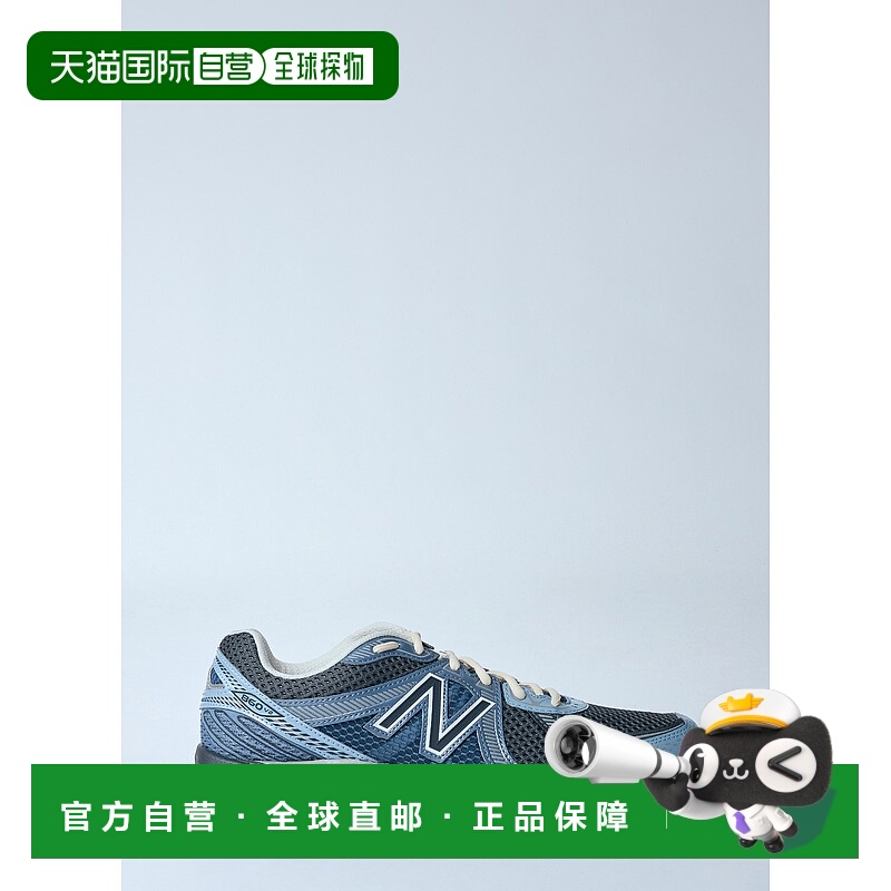 1h可退 香港直邮New Balance  男士 860v2 运动鞋 ML860RC2D12