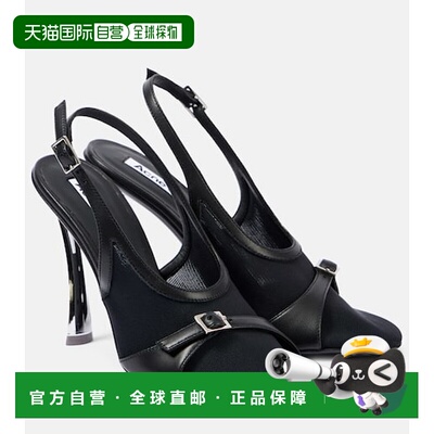 1h可退 香港直邮Acne Studios 艾克妮 女士 Beba 网纱露跟浅口鞋