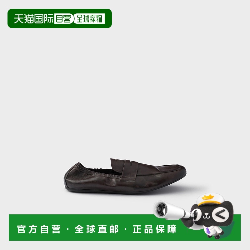1h可退 欧洲直邮PRADA 普拉达 25秋冬 2DG158_7V6_F0003_F_G002