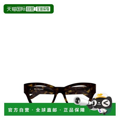 1h可退 香港直邮Balenciaga 巴黎世家 女士 徽标平光镜 BB0263O