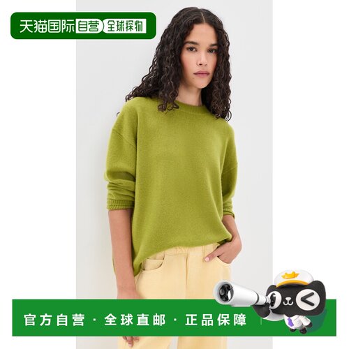 美国直邮Staud 女士 Serrano 羊绒宽松水手领套头衫上衣
