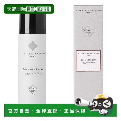 ESSENTIAL PARFUMS帝国之木BOIS IMPERIAL身体 发香喷雾100ML正品