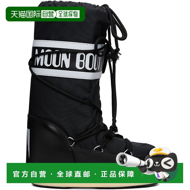 香港直邮moon boot 月亮靴 女士 黑色 Icon Nylon 中筒靴 80D1400