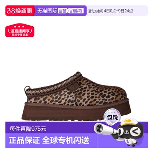 香港直邮UGG Tazz Caspian 穆勒鞋 1178430厚底豹纹女鞋一脚蹬