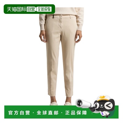 欧洲直邮peserico 女士 休闲裤