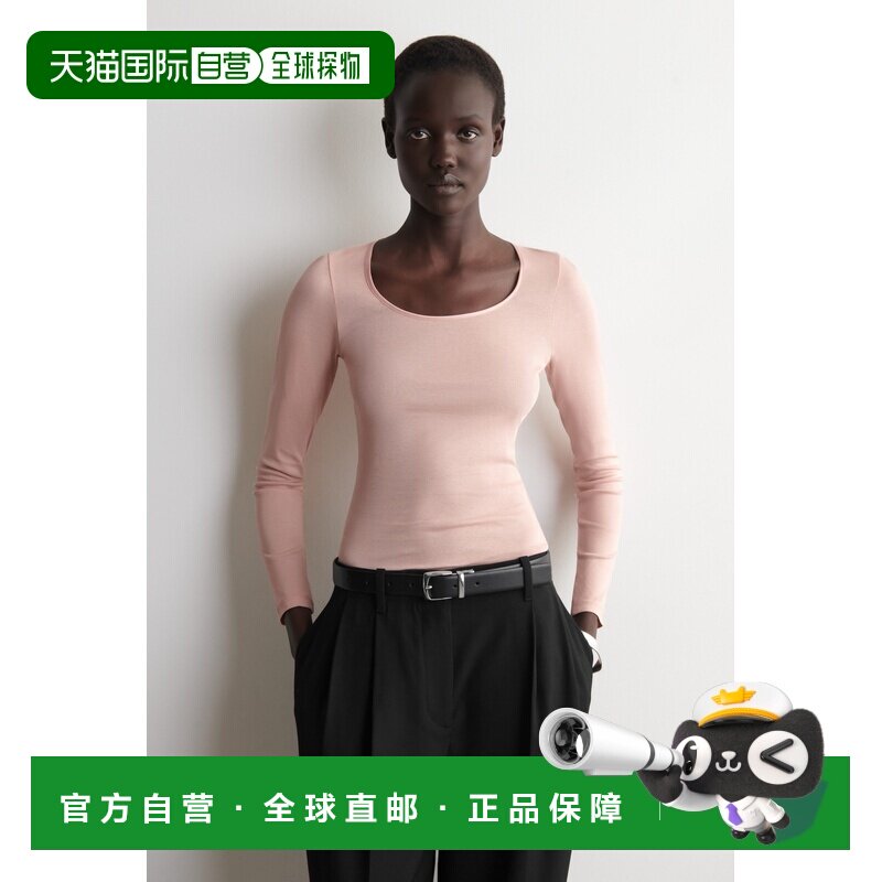 自营欧洲直邮COS 女士粉色棉质缎面饰边针织长袖上衣女装图片